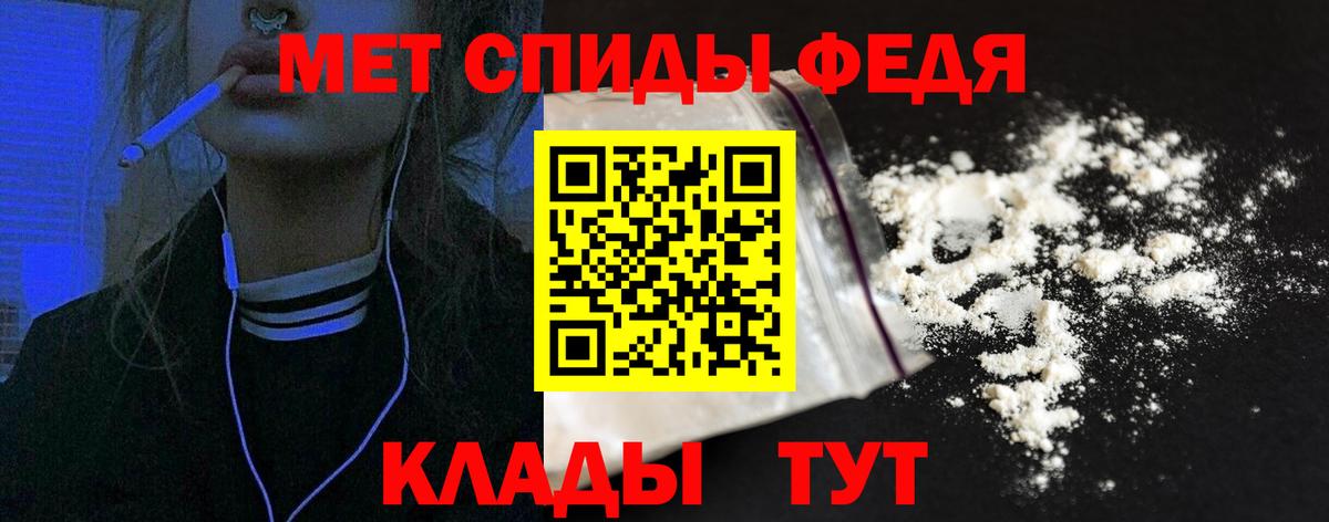 Amphetamine  Вход с VPN  Amphetamine  Казань  Amphetamine Розовый 