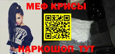 эйфоретик Кулебаки