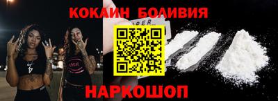 индика Кунгур