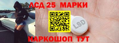 индика Кунгур
