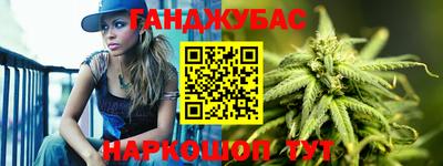 эйфоретик Кулебаки