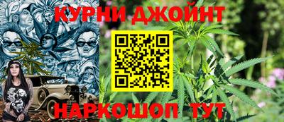 эйфоретик Кулебаки