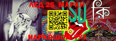 индика Кунгур