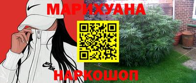 индика Кунгур