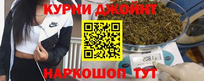 эйфоретик Кулебаки