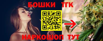 эйфоретик Кулебаки