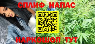 бутик Кумертау