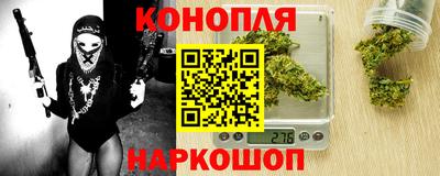 бутик Кумертау