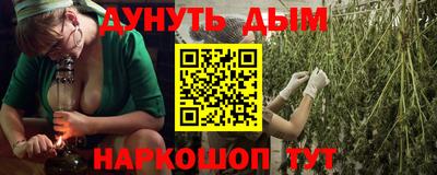 индика Кунгур
