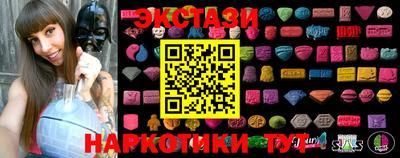 эйфоретик Кулебаки
