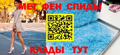индика Кунгур