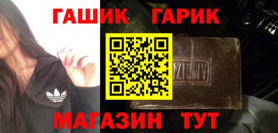 эйфоретик Кулебаки