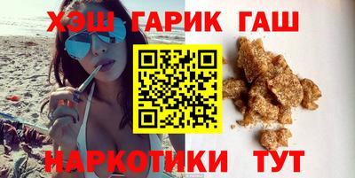 бутик Кумертау