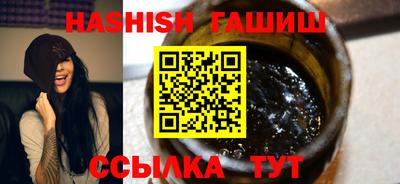 эйфоретик Кулебаки