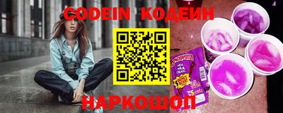 индика Кунгур