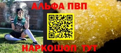 индика Кунгур