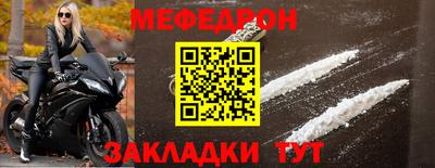 эйфоретик Кулебаки